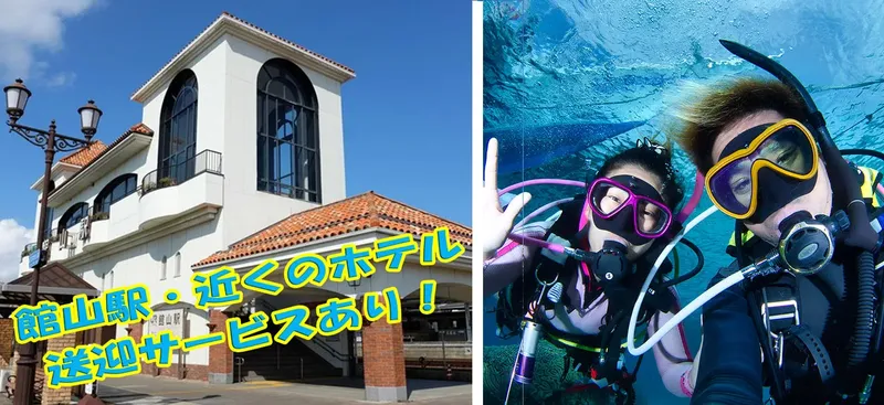 Bâtiment blanc avec toit en tuiles et texte japonais coloré devant