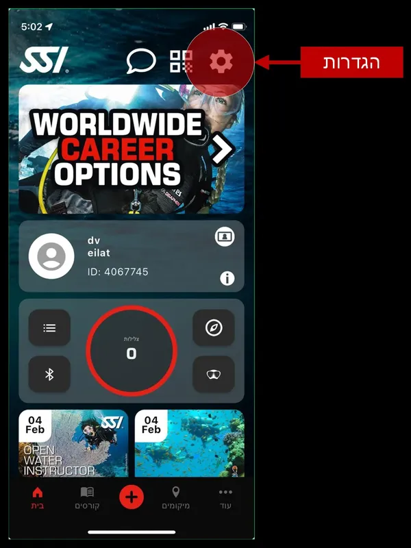Capture d'écran d'application mobile de plongée avec un plongeur