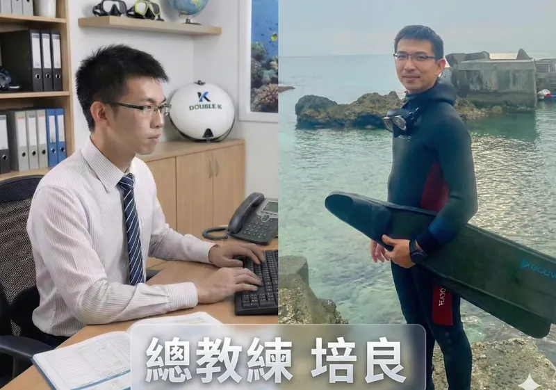Deux hommes, un en costume et l'autre en combinaison de plongée