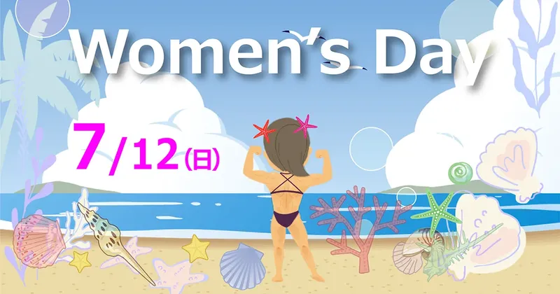 Illustration d'une femme sur une plage pour la journée des femmes
