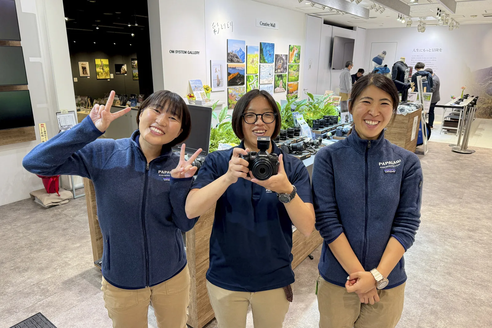 Papalagi Diving School Tokyo Branch