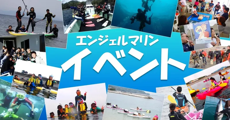 Montage photos : plongeurs, kayakistes, bateau, activités nautiques et paysages marins