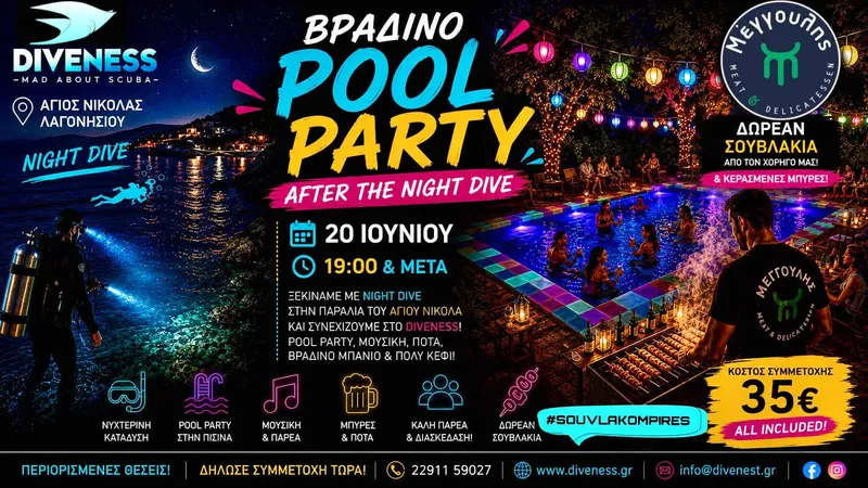 Affiche promotionnelle pour une soirée piscine après une plongée nocturne