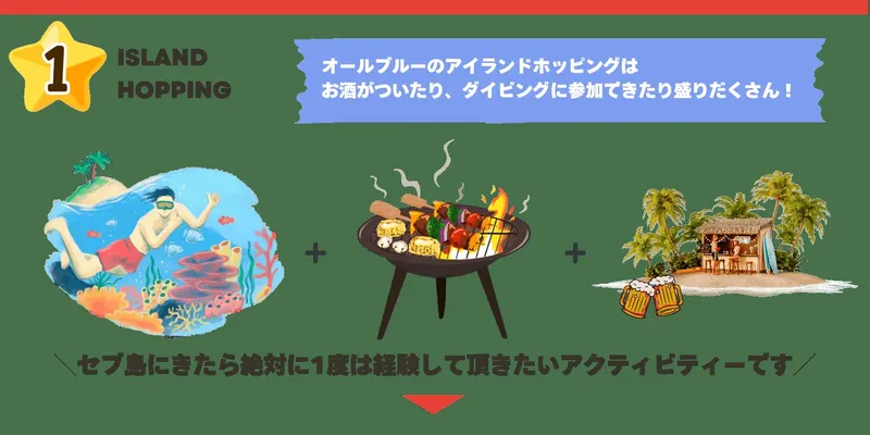 Illustration d'un plongeur, barbecue, plage et boissons sur fond vert