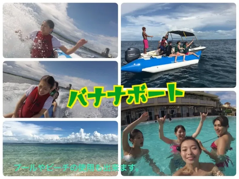 Collage de photos : personnes sur un bateau et dans l'eau souriantes