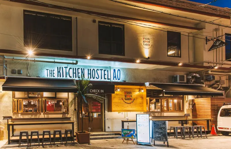 The Kitchen Hostel Ao