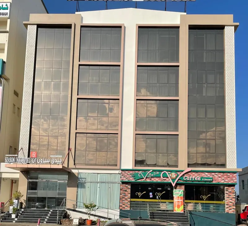Photo de l’hôtel