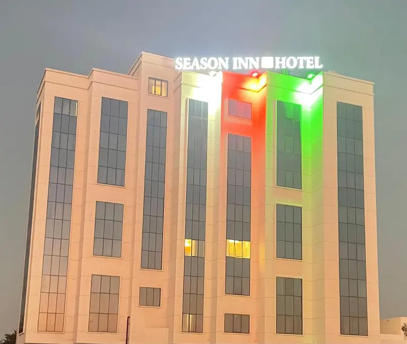 Photo de l’hôtel