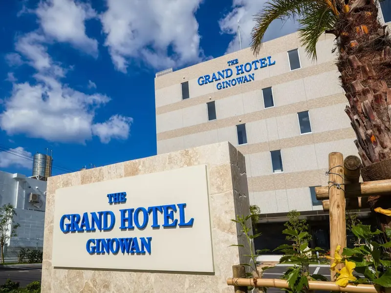 The Grand Hotel Ginowan