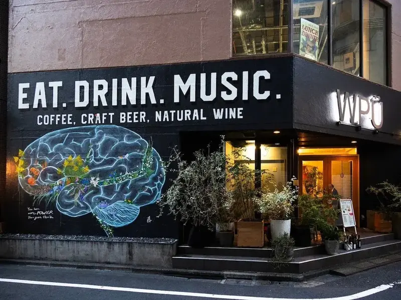 Wpü Hotel Shinjuku