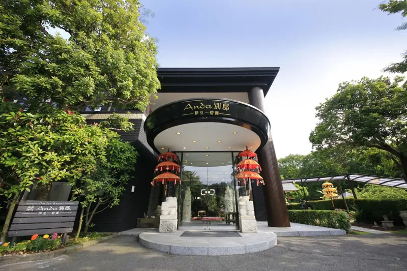 Andanomori Izu Ippekiko
