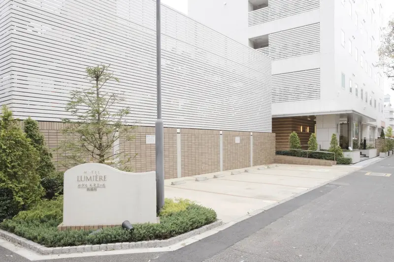 Hotel Lumiere Nishikasai