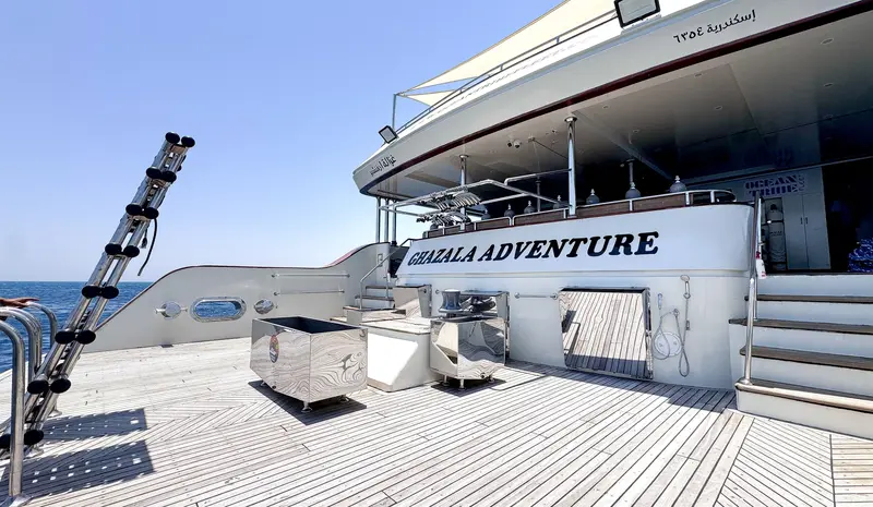 Ghazala Adventure