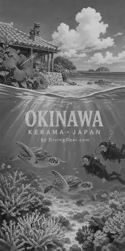 Fond d'écran plongée Okinawa, illustration vintage. Disponible le dimanche 28 février 2027.